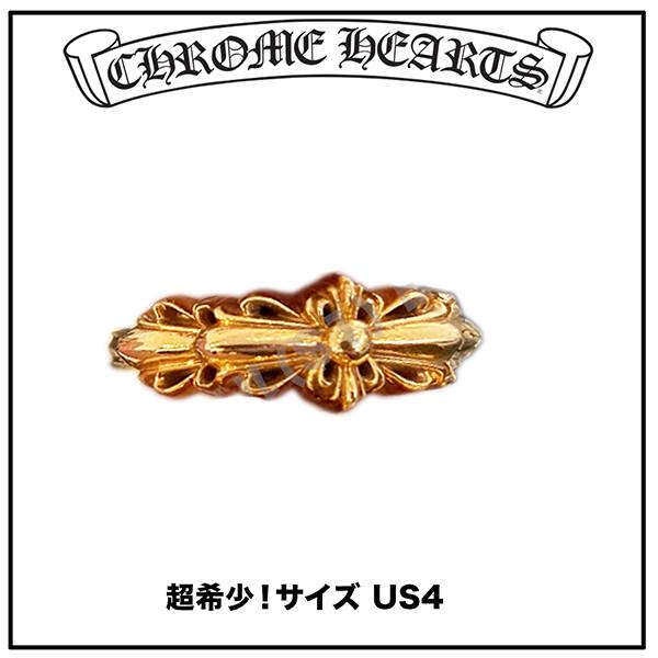 クロムハーツ フローラル 22k Gold ゴールド リング US4 コピー