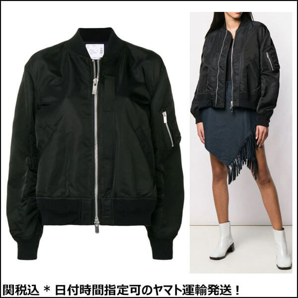 *SACAI MA-1 コピーナイロンボンバージャケット