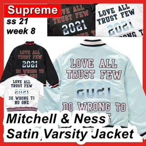 シュプリーム X Mitchell 偽物& Ness Satin Varsity Jacket SS 21 WEEK 8