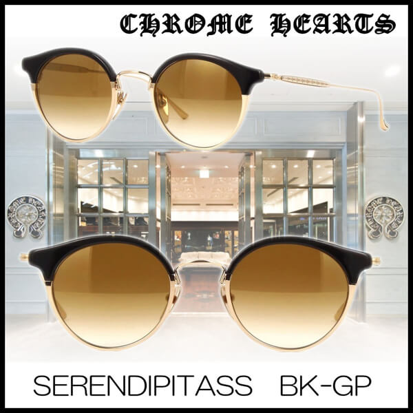 【送料関税込】クロムハーツ サングラス コピーSERENDIPITASS BK-GP