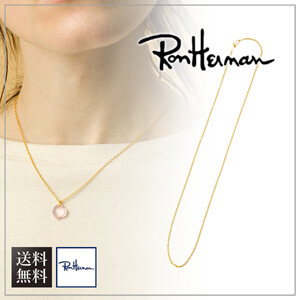 【送料無料】Ron Herman ロンハーマン Hand Made Chain Necklace コピー