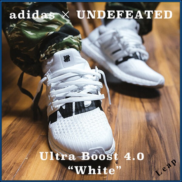 【アディダス】コピー激レア!☆ UNDEFEATED ULTRA BOOST 4.0 "White"