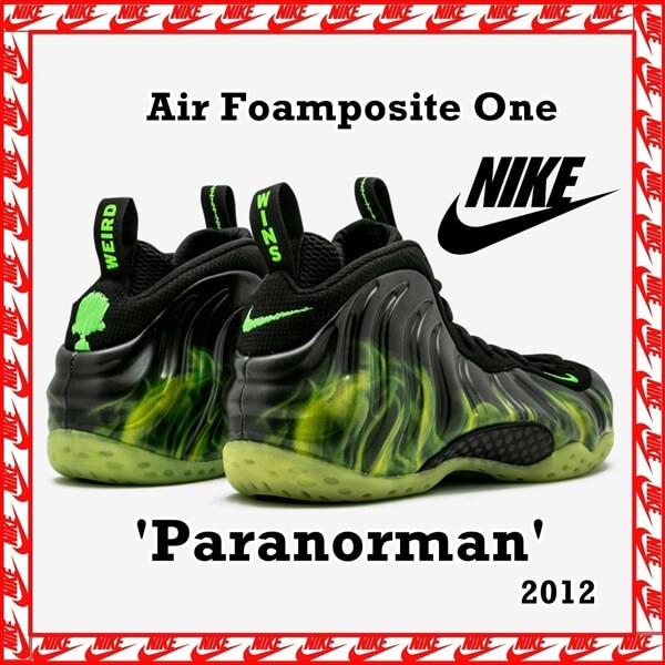 入手困難！フォームポジット 偽物 Nike Air Foamposite One ParaNorman 2012 aw fw 12 スーパーコピー 641745600