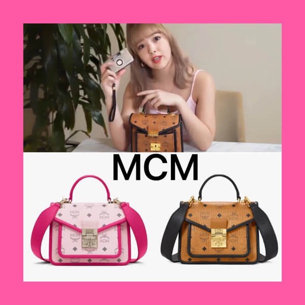 関税送料込☆MCM☆サッチェルバッグ偽物-ヴィセトス レザー ブロックMWEAAPA06