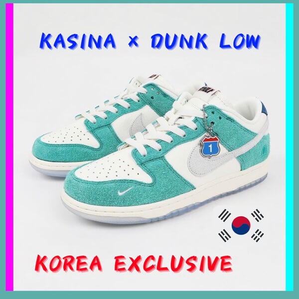 【限定】Kasina × ナイキコピー品 DUNK LOW『KOREA EXCLUSIVE』