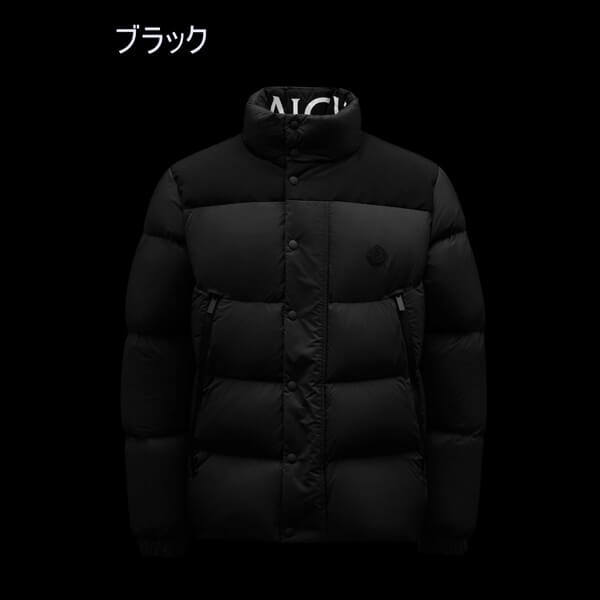 2021-22 秋冬新作 MONCLER Timsit 偽物 ダウンジャケット G20911A0003353333