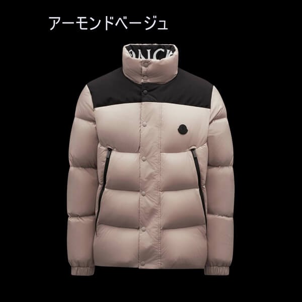 2021-22 秋冬新作 MONCLER Timsit 偽物 ダウンジャケット G20911A0003353333