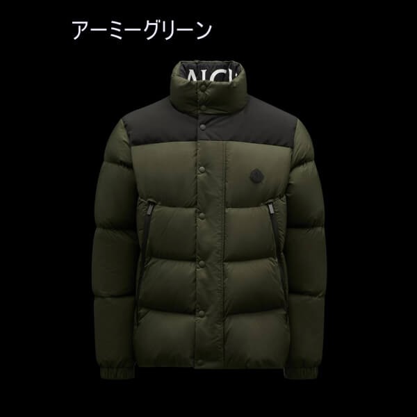 2021-22 秋冬新作 MONCLER Timsit 偽物 ダウンジャケット G20911A0003353333