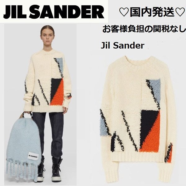暖かい♪【ジルサンダー】Jacquard Sweater ジャカードセーター コピー
