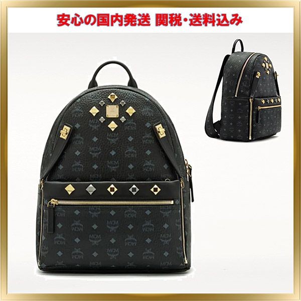 人気◆MCM◆Dual Stark Visetos バックパック偽物 関税送料込み