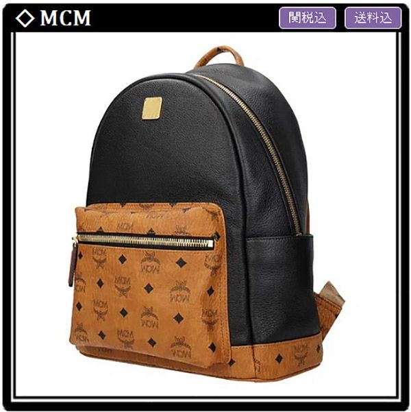 新色☆希少【MCM】Geonautic バックパックコピーN級品 関税・送料込