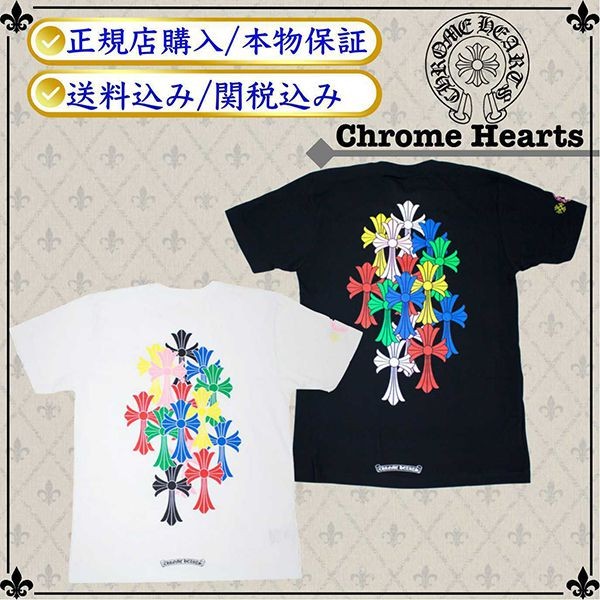 ★入手困難なクロムハーツ クロスTシャツ スーパーコピー★