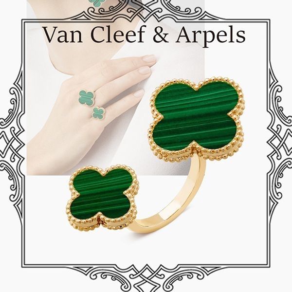 Van Cleef ＆Arpels アントレ レドア リング 偽物 マジック アルハン VCARO3MI00