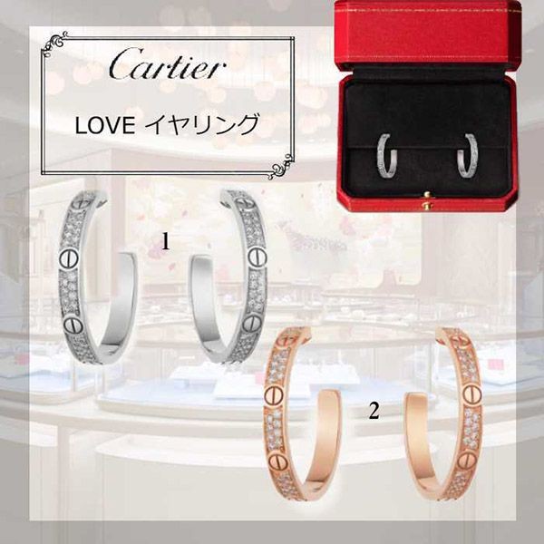 カルティエ ピアス LOVE イヤリング コピー ダイヤモンド 2色 N8515193