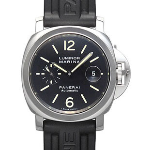 パネライ コピーPANERAI ルミノールマリーナ PAM00104