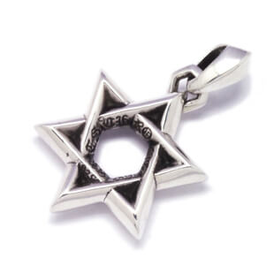 クロムハーツ スターオブダビデスモールペンダントStar of David Small Pendant chp79