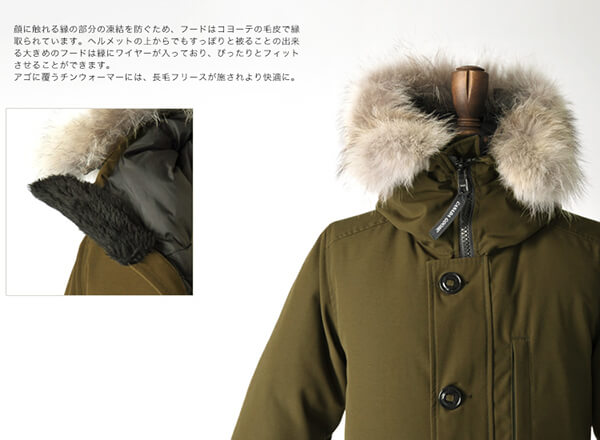 2017秋冬新作 CANADA GOOSE カナダグース JASPER PARKA ジャスパーパーカー フードファー ミドルレングス ダウンジャケット コート・3438JM