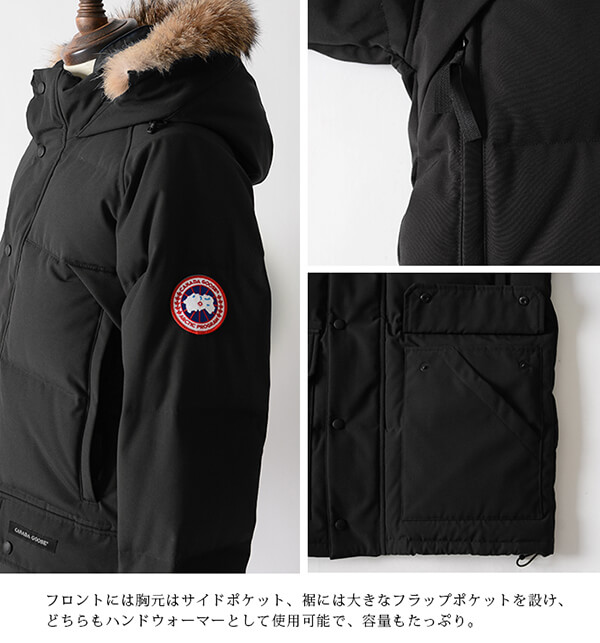 2017秋冬新作 CANADA GOOSE カナダグース EMORY PARKA エモリーパーカー ファーフード ダウンジャケット 2580M メンズ