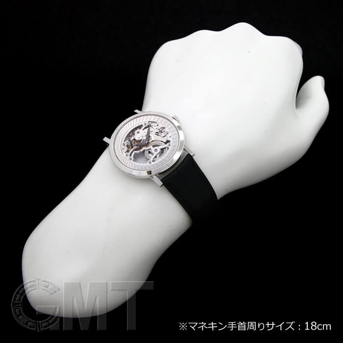 PIAGET ピアジェ アルティプラノ G0A33115