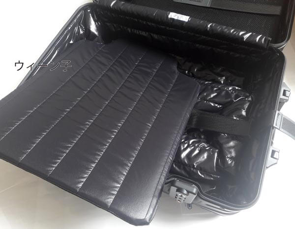 RIMOWA×MONCLER★TOPAS STEALTH限定IATAトロリー55㌢34㍑4輪