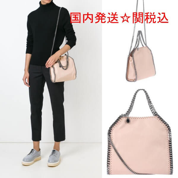 Stella McCartney ショルダーバッグ・ポシェット ミニトート 371223W91326802