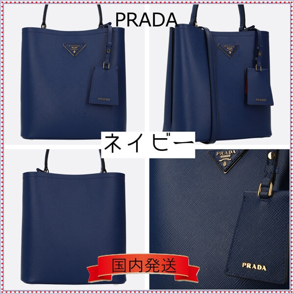 2019新作素敵【PRADA プラダスーパーコピー】medium Prada double bag in Saffiano leather