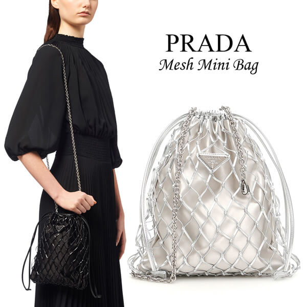 2018-19新作素敵 PRADA プラダスーパーコピー メッシュ サテン クラッチ/ショルダーバッグ 1BC075 V OOO AR2 F0002