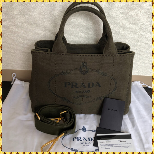 PRADAプラダ canapaキャンバス トートバック(S)MILITARE 国内発送