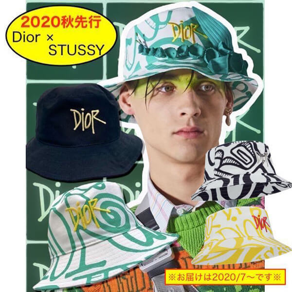 stussy バケットハット 偽物♪新作入手困難 ディオール 033C906G4949 スーパーコピーN級品