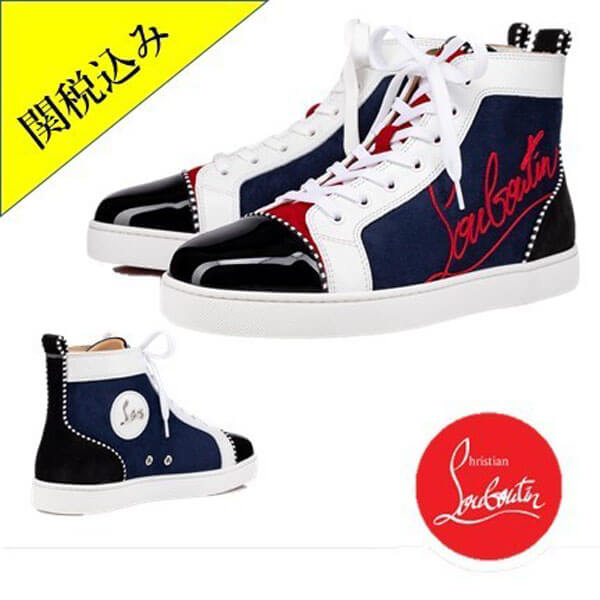 関税込! Christian Louboutin Navy  ハイカット スニーカー 1200894CMA3