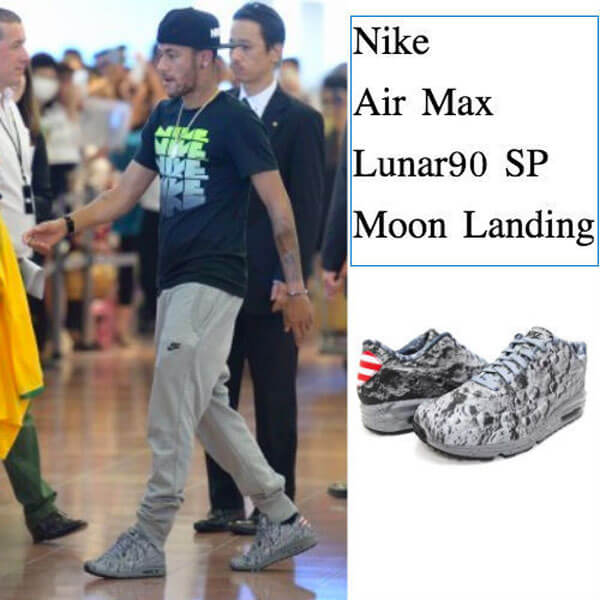 ナイキ エアマックス コピー ルーナー【ナイキ】入手困難!! Air Max Lunar 90 Sp Moon Landing