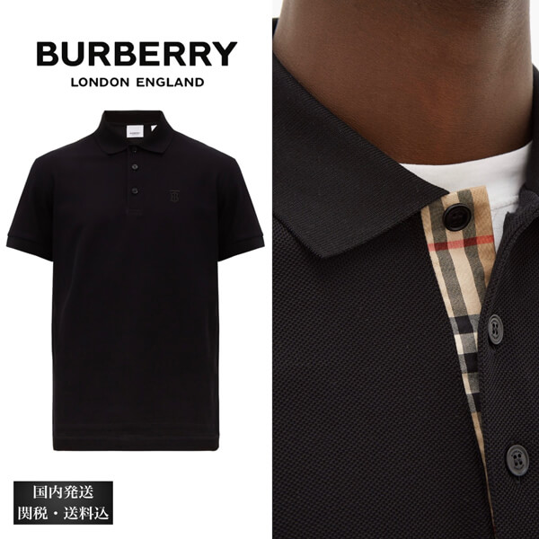 Burberry★バーバリー ポロシャツ コピー モノグラムEDDIE 8014003 A1189メンズポロシャツ