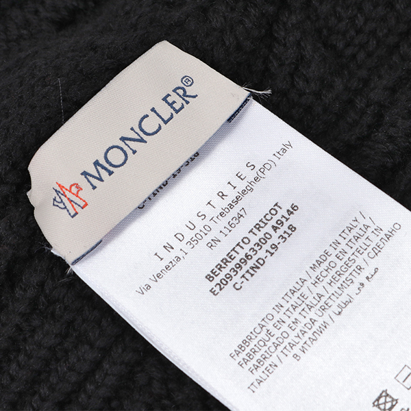 2020秋冬大人气新作 MONCLER モンクレールスーパーコピー ニット帽 9963300 A9146