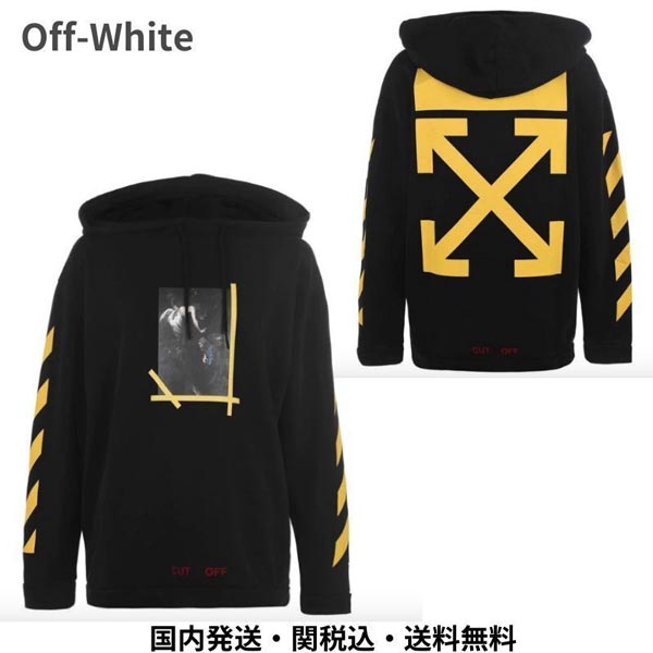 【Off-White】 CROSS ARROW オフ ホワイト 東京 レプリカ パーカー/ブラック 芸能人