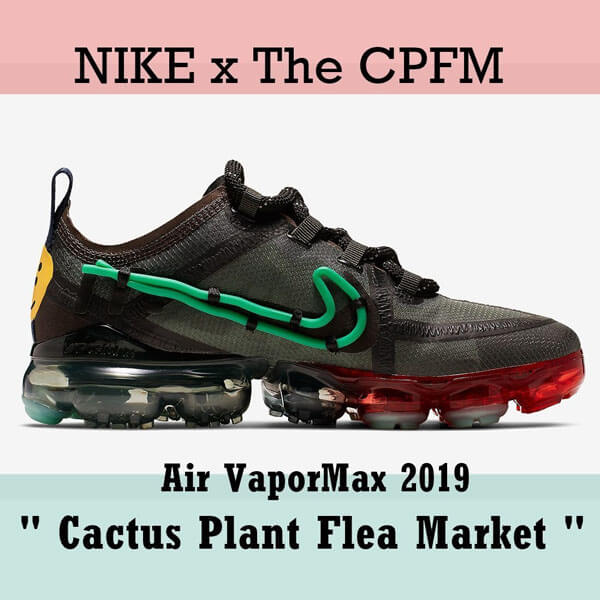 ナイキAir ベイパーマックス偽物 "Cactus Plant Flea Market" 2019 WMNS