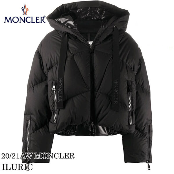 【MONCLER★20/21秋冬 超人気】偽物 アウター LLURIC_BLACK