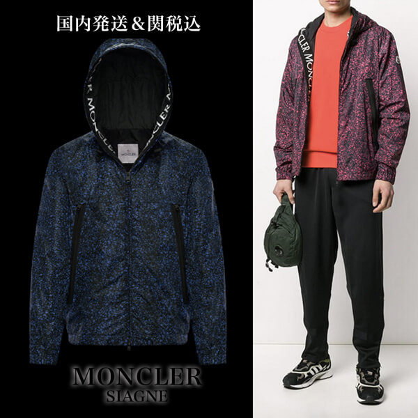 完売人気!! MONCLER  x ブルゾン SIAGNE ジャケット 2色