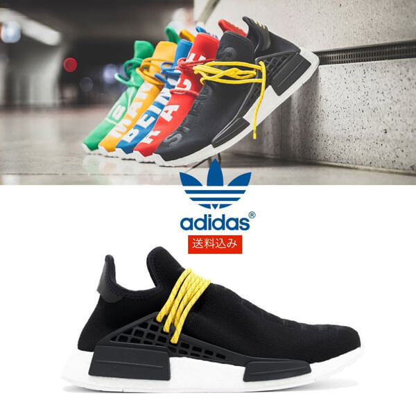 nmd 偽物☆超限定☆アディダスPW HUMAN RACE NMD 