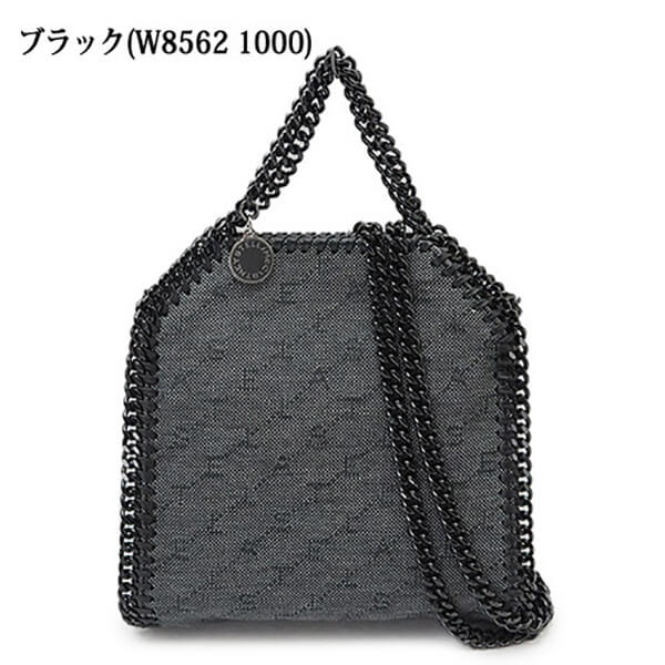 ステラマッカートニー ハンドバッグ TINY FALABELLA モノグラム391698 W8467 5900