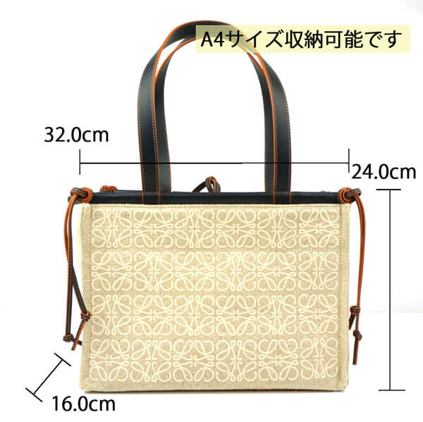 【国内即発】ロエベ★CUSHION TOTE A612A93X05