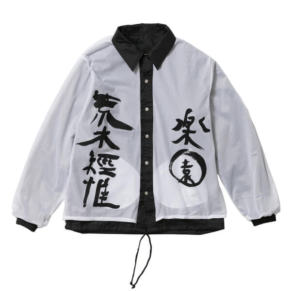 入手困難コラボ☆コムデギャルソン x SWITCH x Nobuyoshi Araki コーチ Jacket