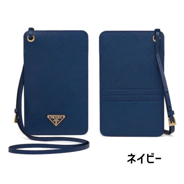 【PRADA】5色展開◇サフィアーノレザー★携帯/スマホケース♪