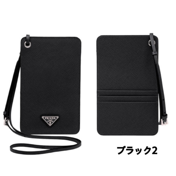 【PRADA】5色展開◇サフィアーノレザー★携帯/スマホケース♪