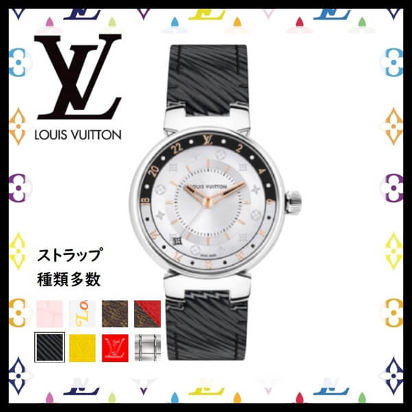 ルイヴィトン時計コピー TAMBOUR MOON DUAL TIME BLACK WHITE 35 QA104Z