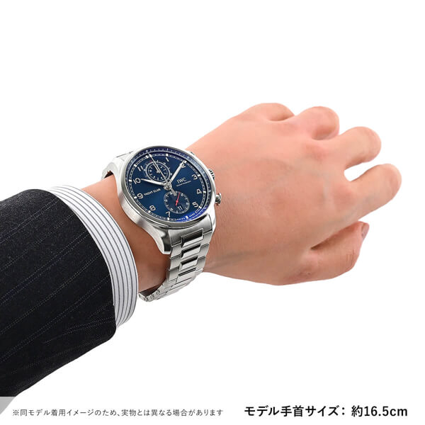 IWC ポルトギーゼ ヨットクラブ クロノグラフ IW390701