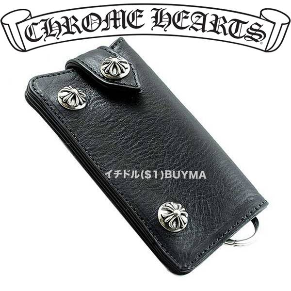 クロムハーツ キーケース クロスボタン KEY CASE 偽物