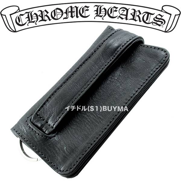 クロムハーツ キーケース クロスボタン KEY CASE 偽物